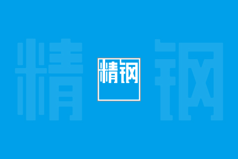 精鋼覆膜瓦物料集[VI設(shè)計(jì)]
