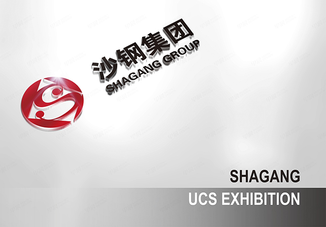 沙鋼超薄板文化墻設(shè)計制作