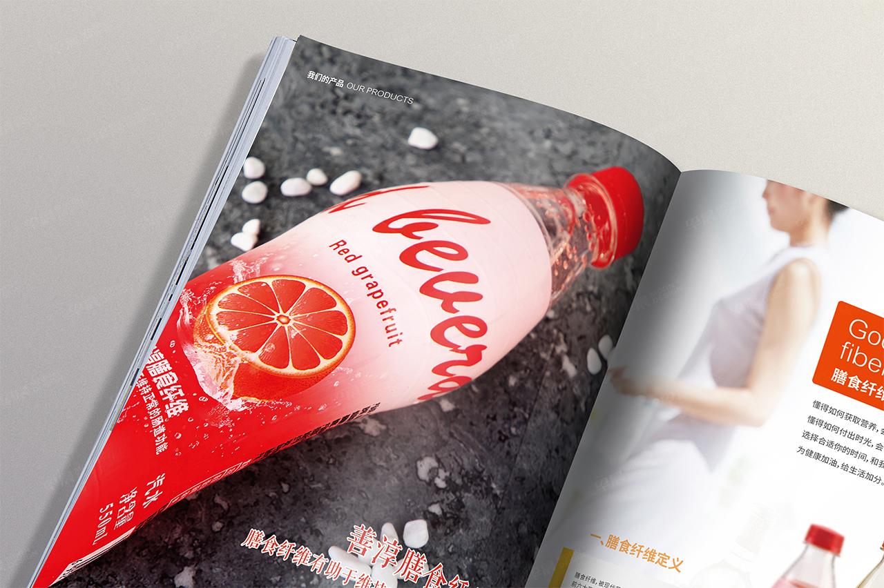 食品飲料,宣傳冊(cè)設(shè)計(jì),宣傳冊(cè)印刷★早晨設(shè)計(jì)★蘇州,無(wú)錫,常州,南通,泰州,張家港,江陰,太倉(cāng),昆山,常熟,靖江,如皋,海安,宜興,沛愉,產(chǎn)品宣傳冊(cè)設(shè)計(jì),印刷,制作,公司