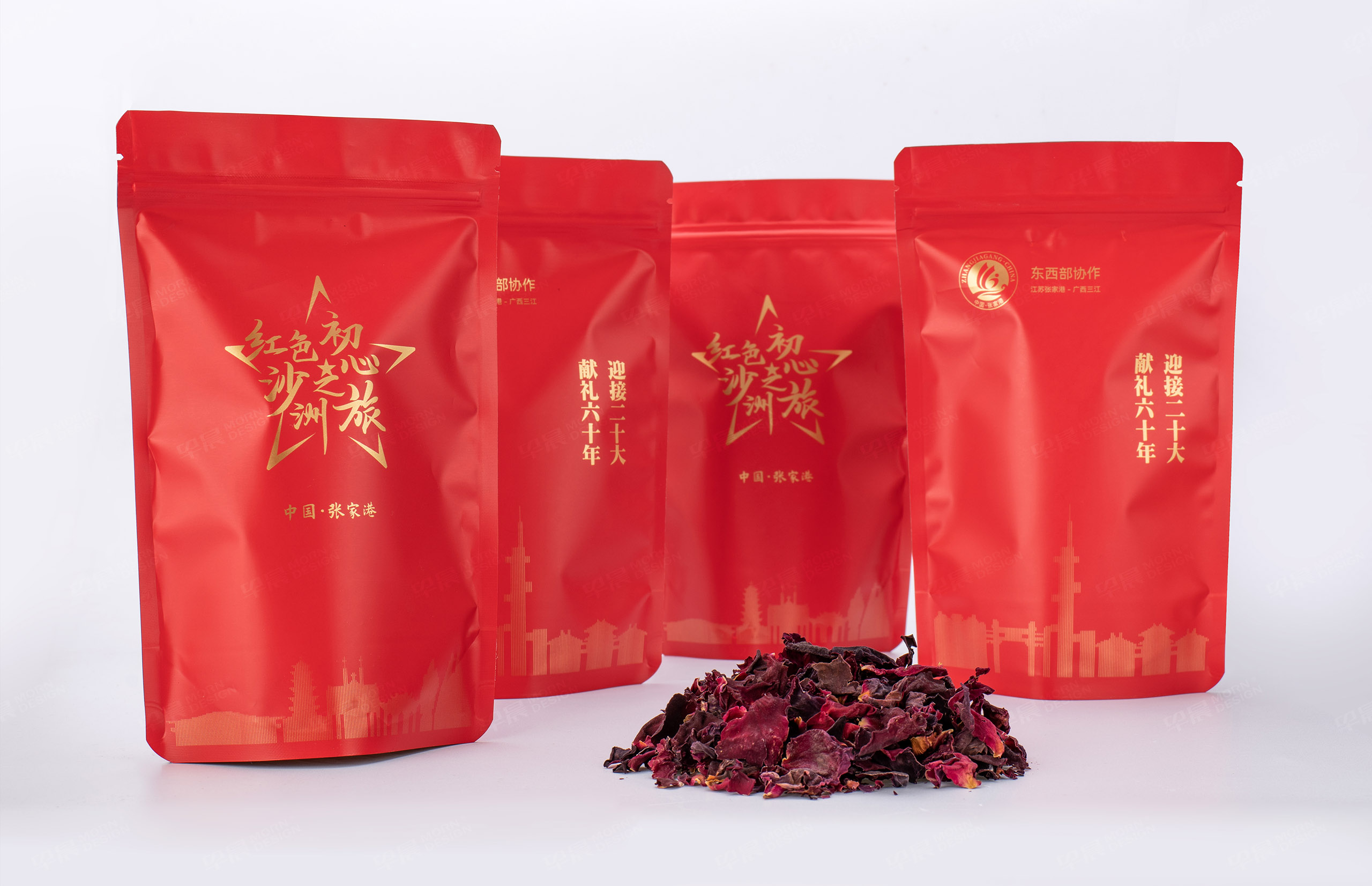 玫瑰花茶文創(chuàng)品牌包裝設(shè)計-紅色沙洲初心之旅-早晨設(shè)計包裝設(shè)計作品