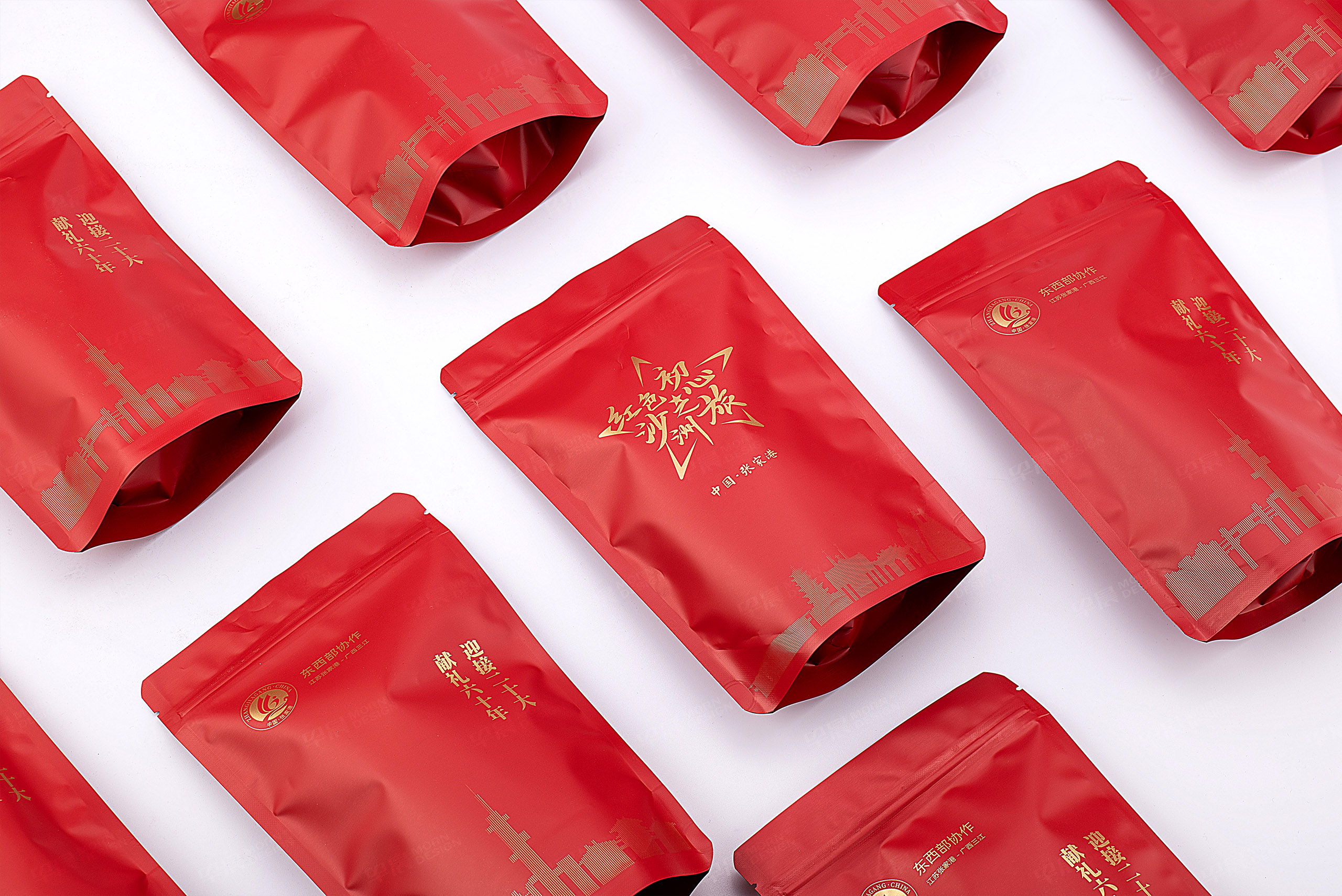 玫瑰花茶文創(chuàng)品牌包裝設(shè)計-紅色沙洲初心之旅-早晨設(shè)計包裝設(shè)計作品