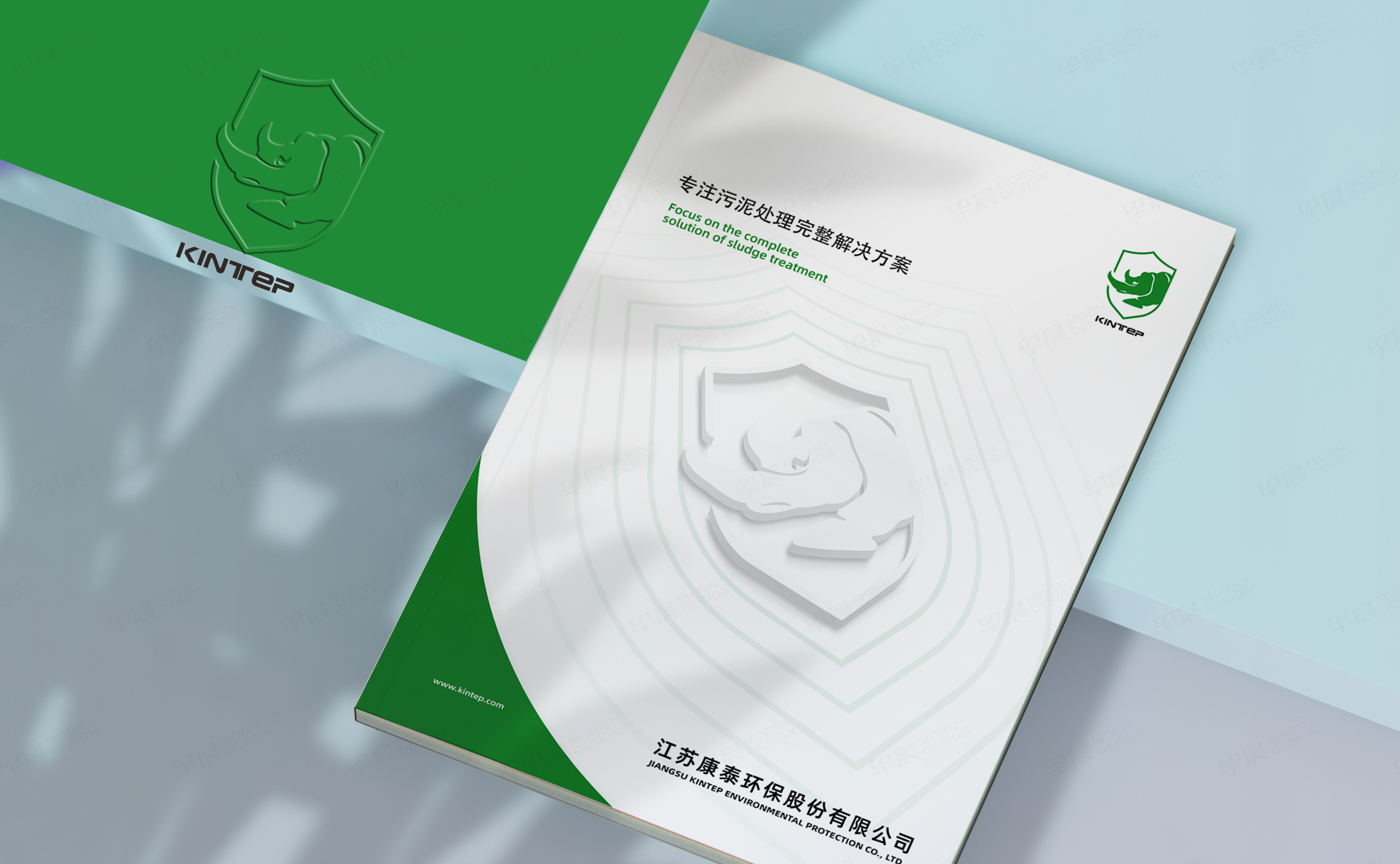 宣傳冊(cè)設(shè)計(jì),康泰環(huán)保宣傳冊(cè)設(shè)計(jì),蘇州,無(wú)錫,常州,南通,泰州,鎮(zhèn)江,南京,揚(yáng)州,張家港,江陰,太倉(cāng),昆山,常熟,靖江,企業(yè)宣傳冊(cè)設(shè)計(jì),制作,公司