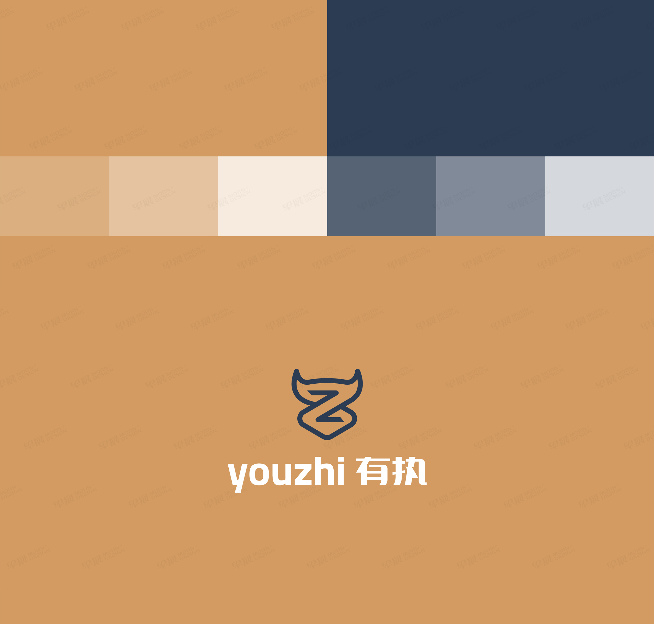 VI設(shè)計(jì),LOGO設(shè)計(jì),標(biāo)志設(shè)計(jì),品牌VI,有執(zhí),蘇州,無(wú)錫,常州,張家港,江陰,太倉(cāng),昆山,常熟,LOGO制作,VI制作,標(biāo)志制作,設(shè)計(jì)公司,制作公司 