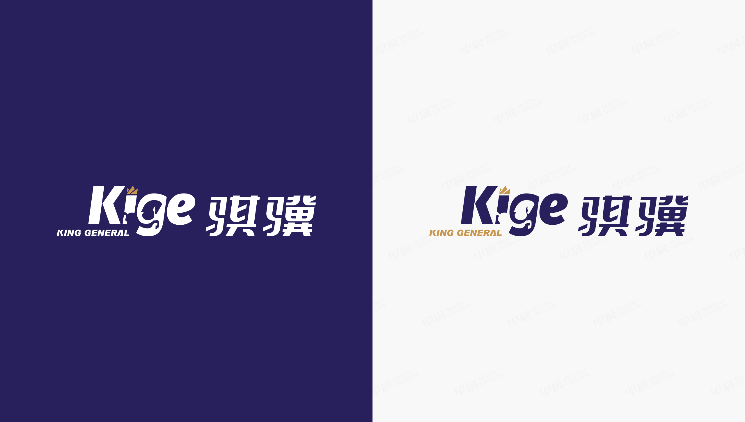 騏驥焊材品牌設(shè)計,Logo設(shè)計,張家港,江陰,太倉,昆山,常熟,蘇州,無錫,靖江,南通,常州,泰州,Logo設(shè)計公司