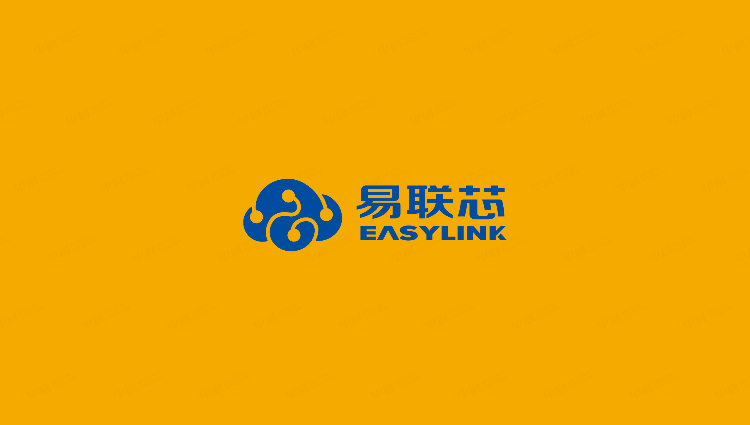 logo設(shè)計,標(biāo)志設(shè)計,字體設(shè)計,張家港,江陰,太倉,昆山,常熟,靖江,如皋,海安,宜興,易聯(lián)芯logo設(shè)計,制作,公司