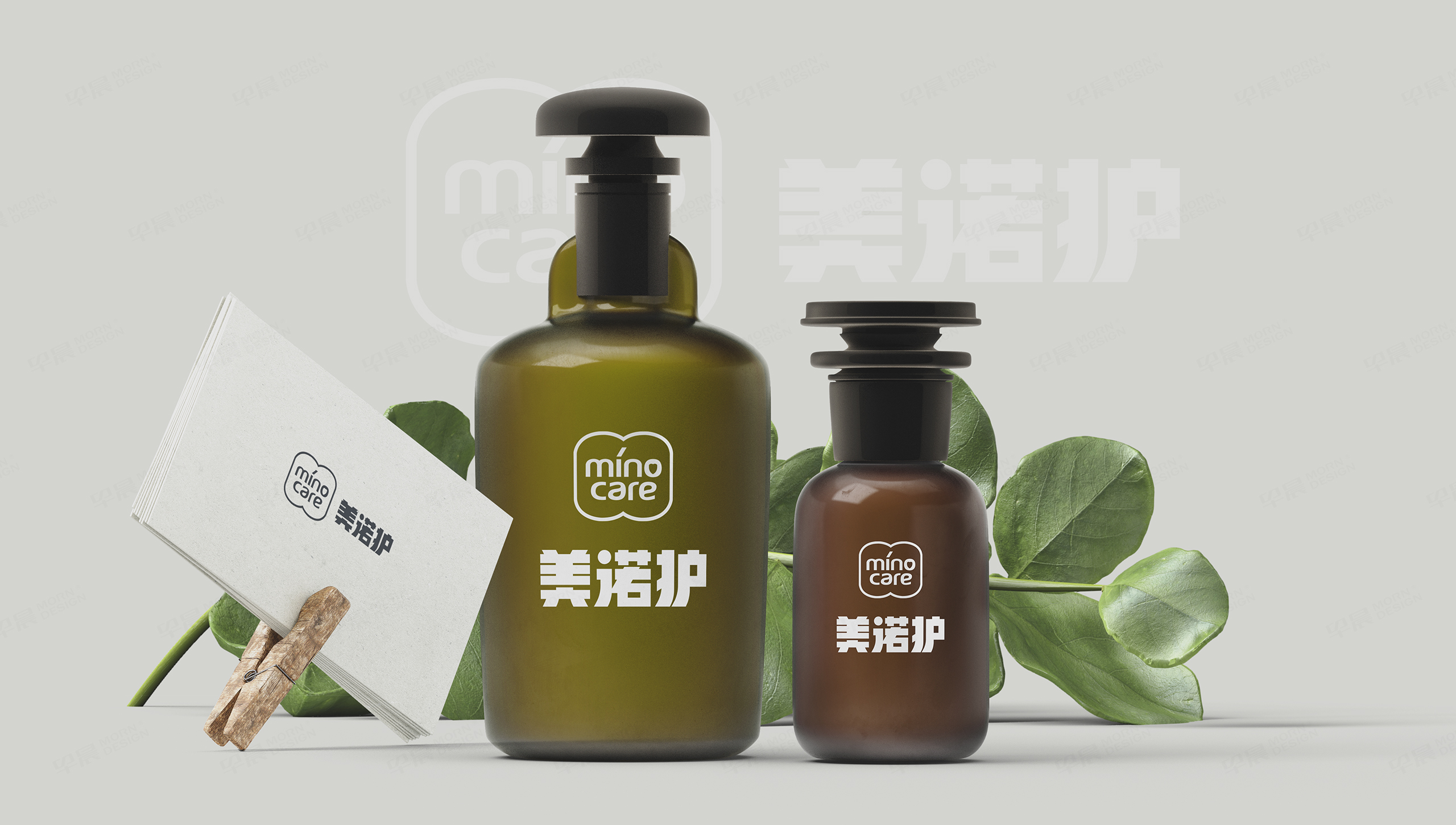 Logo設(shè)計,vi設(shè)計,品牌logo,美諾護(hù),Minocare,張家港,江陰,太倉,昆山,常熟,蘇州,無錫,靖江,南通,如皋,海門,宜興,如東,設(shè)計公司,制作公司