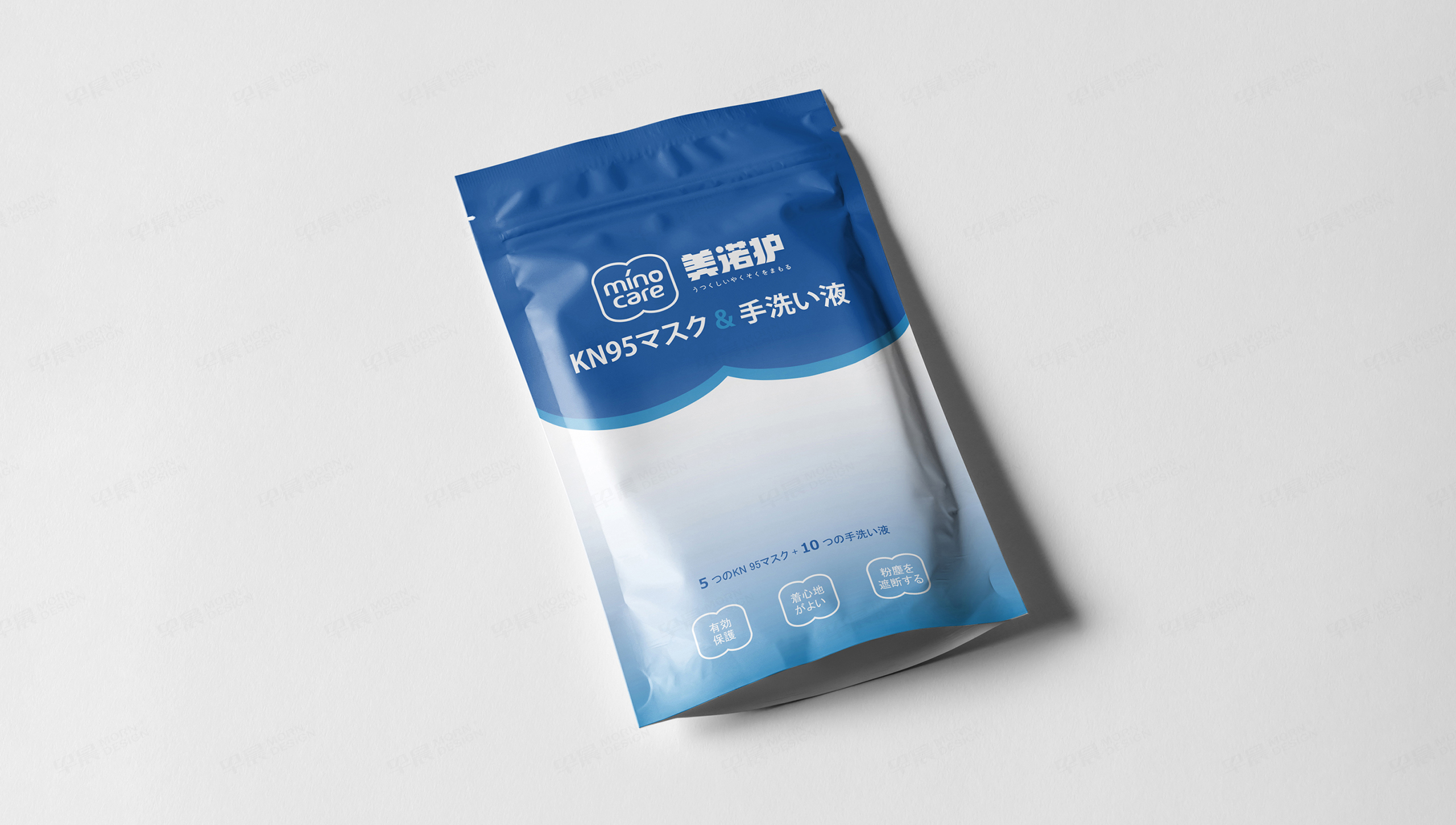 Logo設(shè)計,vi設(shè)計,品牌logo,美諾護(hù),Minocare,張家港,江陰,太倉,昆山,常熟,蘇州,無錫,靖江,南通,如皋,海門,宜興,如東,設(shè)計公司,制作公司