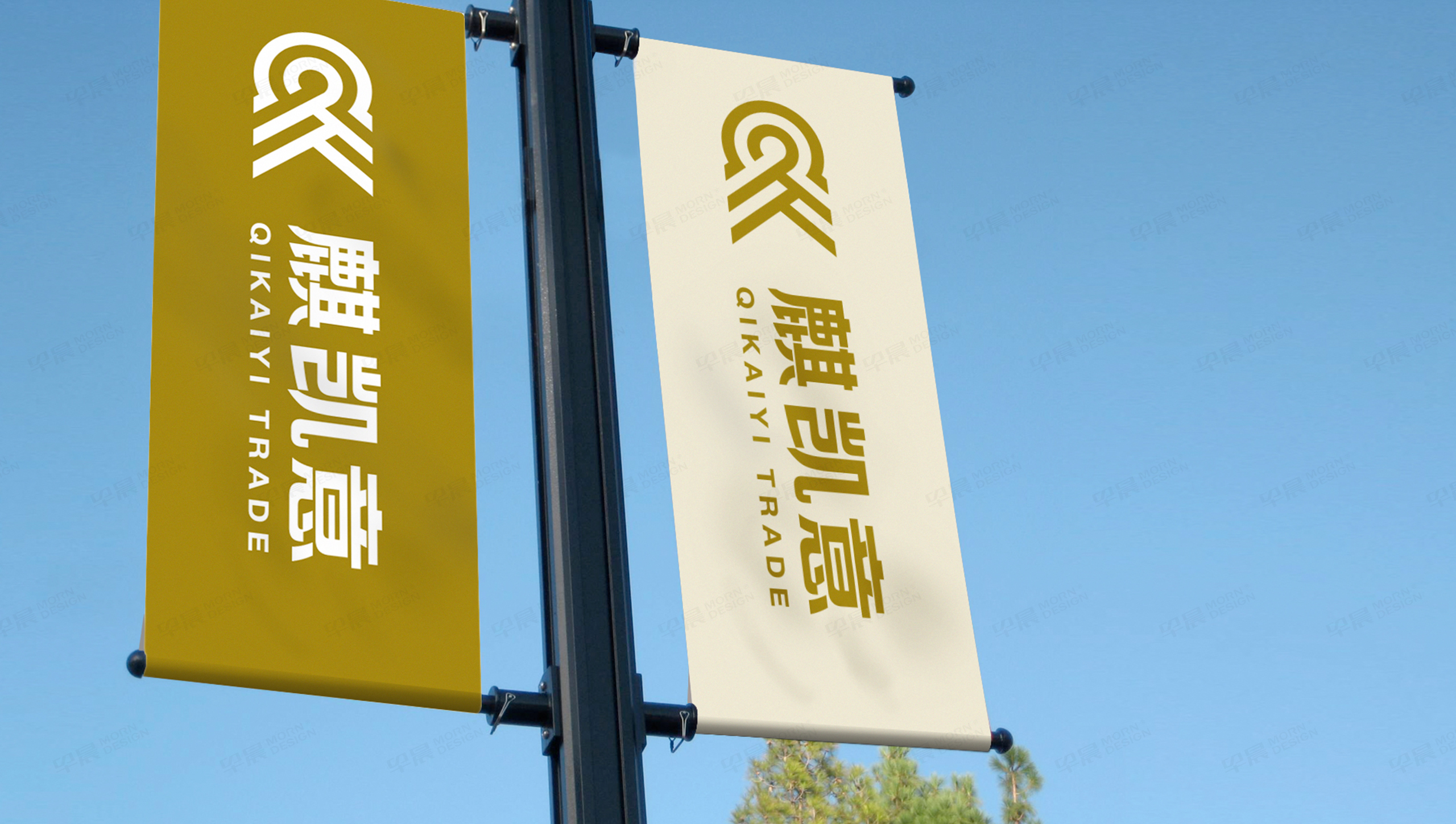 LOGO設(shè)計,VI設(shè)計,麒凱意,張家港,江陰,太倉,昆山,常熟,蘇州,無錫,靖江,南通,常州,泰州,logo制作,vi制作,設(shè)計公司,制作公司