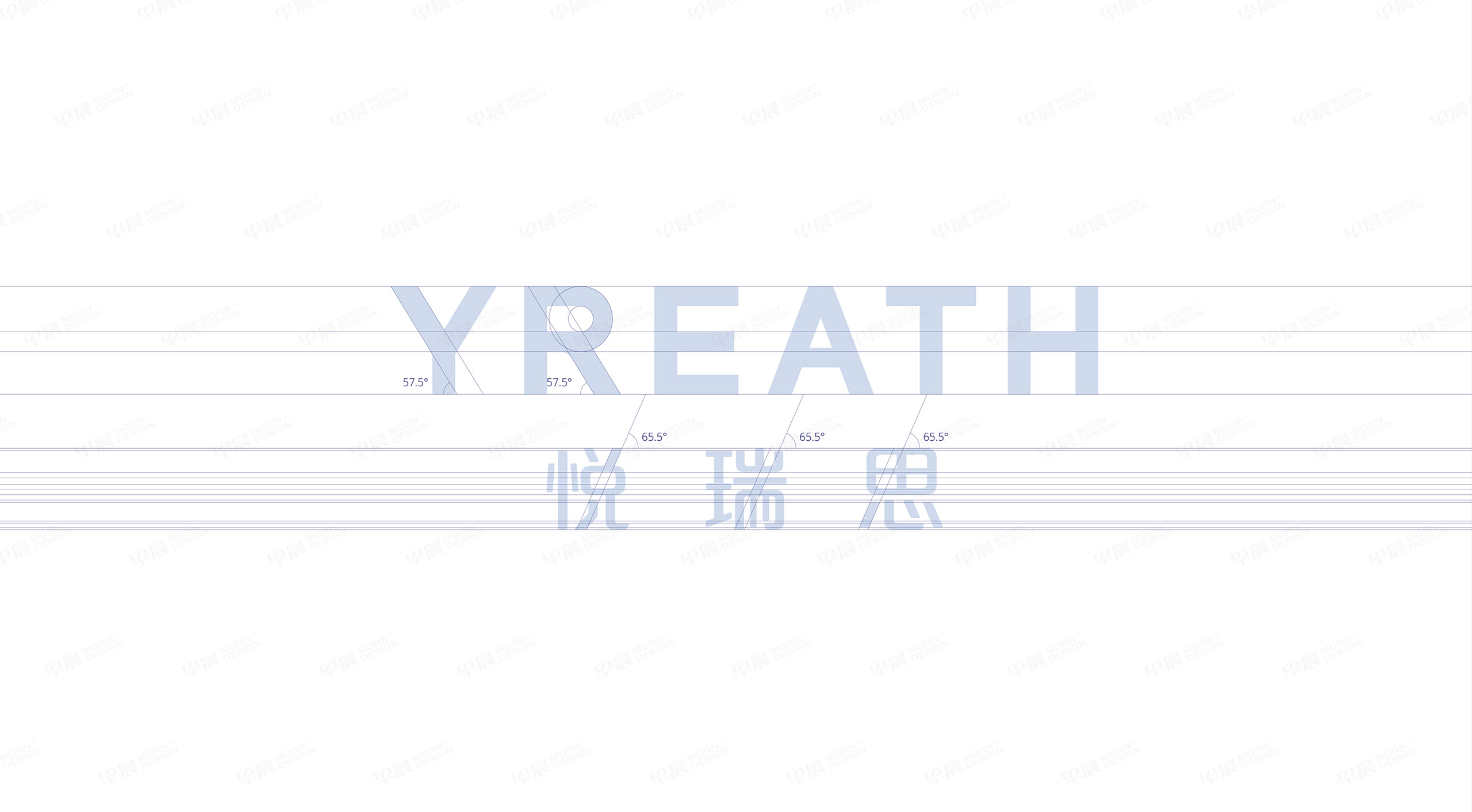 VI設(shè)計(jì),品牌設(shè)計(jì),蘇州悅?cè)鹚糦REATH品牌VI設(shè)計(jì),蘇州,品牌策劃,VI設(shè)計(jì)策劃,公司