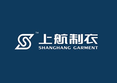 上航制衣VI設(shè)計(jì)和標(biāo)志設(shè)計(jì)
