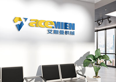 艾斯曼品牌Logo設(shè)計(jì)[VI設(shè)計(jì)]
