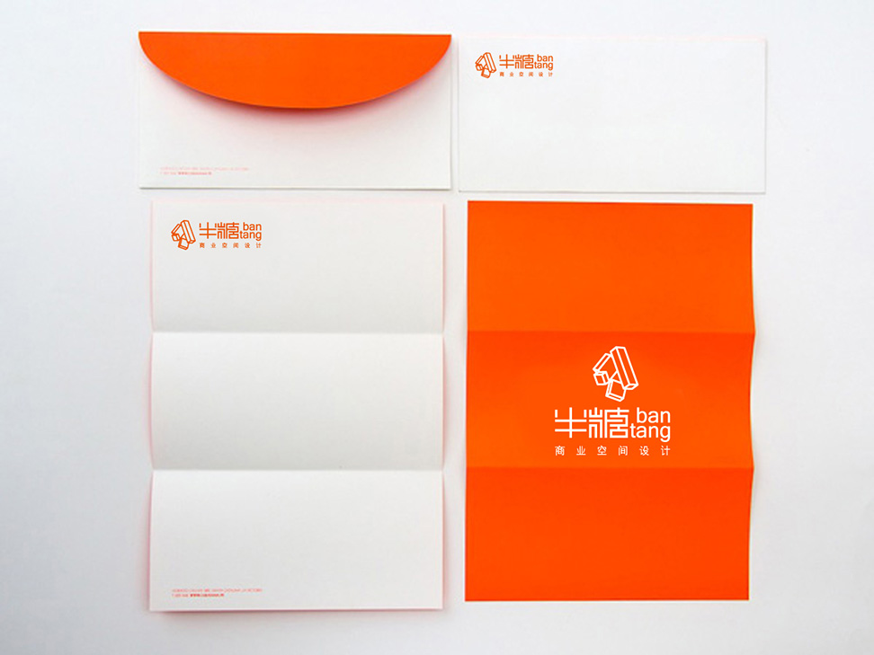 半糖商業(yè)空間設(shè)計|張家港品牌策劃|品牌設(shè)計★張家港早晨設(shè)計★企業(yè)VI設(shè)計|企業(yè)策劃|形象設(shè)計|張家港Logo設(shè)計|標志設(shè)計|商標設(shè)計|字體設(shè)計|圖形設(shè)計