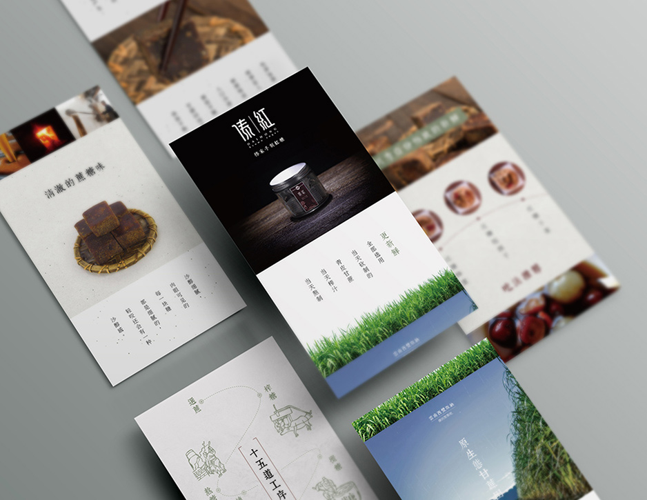 大熊手制&滇貨VI設(shè)計【張家港VI設(shè)計】,張家港品牌策劃,品牌設(shè)計★張家港早晨設(shè)計★企業(yè)VI設(shè)計,企業(yè)策劃,形象設(shè)計,張家港Logo設(shè)計,標志設(shè)計,張家港商標設(shè)計,字體設(shè)計,圖形設(shè)計