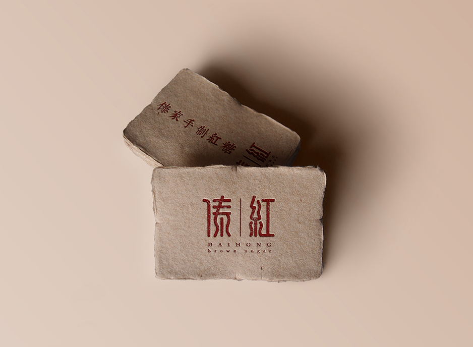 大熊手制&滇貨VI設(shè)計【張家港VI設(shè)計】,張家港品牌策劃,品牌設(shè)計★張家港早晨設(shè)計★企業(yè)VI設(shè)計,企業(yè)策劃,形象設(shè)計,張家港Logo設(shè)計,標志設(shè)計,張家港商標設(shè)計,字體設(shè)計,圖形設(shè)計
