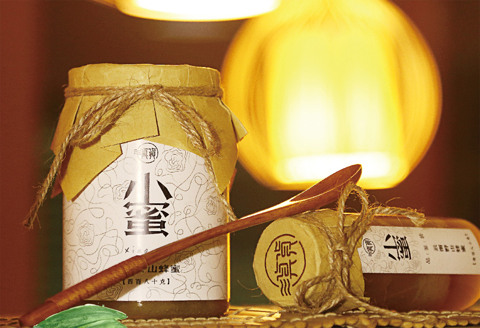 H5頁面設(shè)計,手機(jī),商城網(wǎng)站設(shè)計,蘇州,無錫,南通,常州,泰州,張家港,江陰,太倉,昆山,常熟,如皋,靖江,宜興,小蜜蜂蜜,移動端,網(wǎng)站,頁面,設(shè)計,公司