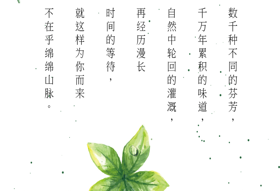 H5頁面設(shè)計,手機(jī),商城網(wǎng)站設(shè)計,蘇州,無錫,南通,常州,泰州,張家港,江陰,太倉,昆山,常熟,如皋,靖江,宜興,小蜜蜂蜜,移動端,網(wǎng)站,頁面,設(shè)計,公司