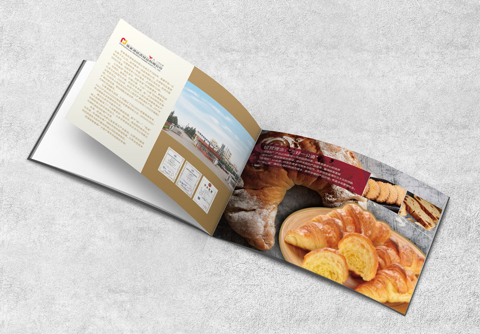 食品,畫冊(cè)制作,宣傳冊(cè)設(shè)計(jì),樣本設(shè)計(jì),產(chǎn)品冊(cè)制作,張家港,江陰,太倉(cāng),昆山,常熟,南通,如皋,如東,海門,蘇州,無(wú)錫,宜興,張家港統(tǒng)清,公司
