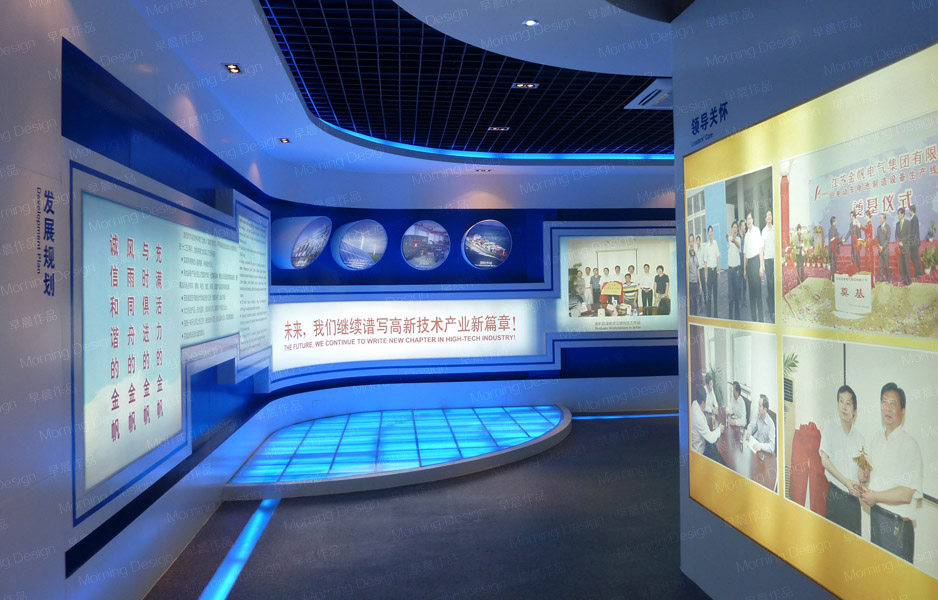 金帆電源集團(tuán)展示廳,張家港展示設(shè)計(jì),空間設(shè)計(jì),導(dǎo)視空間設(shè)計(jì),張家港廣告公司,張家港廣告設(shè)計(jì),廣告牌設(shè)計(jì),張家港樣品間設(shè)計(jì),張家港品牌策劃
