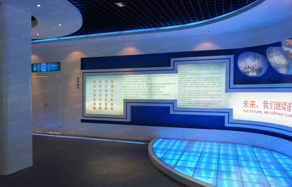 金帆電源集團(tuán)展示廳,張家港展示設(shè)計(jì),空間設(shè)計(jì),導(dǎo)視空間設(shè)計(jì),張家港廣告公司,張家港廣告設(shè)計(jì),廣告牌設(shè)計(jì),張家港樣品間設(shè)計(jì),張家港品牌策劃