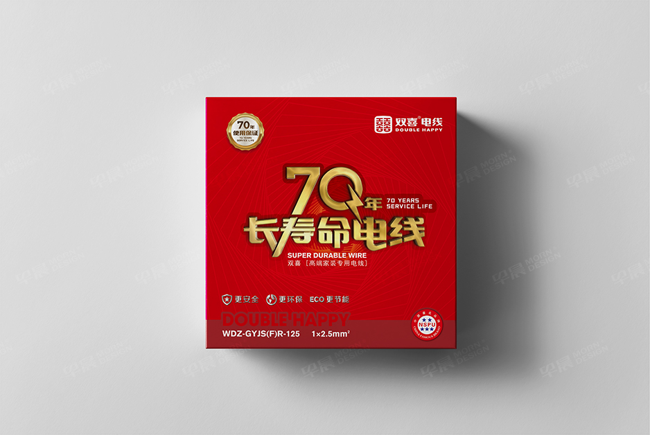 電纜包裝設(shè)計,蘇州,無錫,常州,南通,泰州,張家港,江陰,太倉,宜興,雙喜,公司