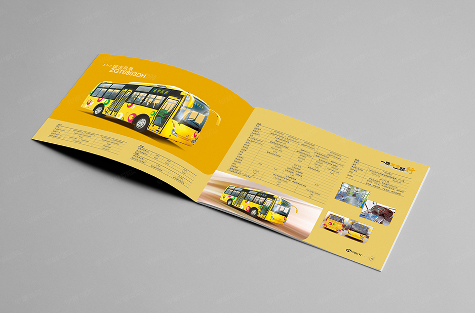 汽車,畫冊設(shè)計(jì),產(chǎn)品冊設(shè)計(jì),宣傳冊設(shè)計(jì),彩頁設(shè)計(jì),常州,南通,泰州,張家港,江陰,太倉,昆山,常熟,靖江,如皋,友誼,公司